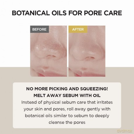 Madagascar Centella Light Cleansing Oil - Volume: 30 ml