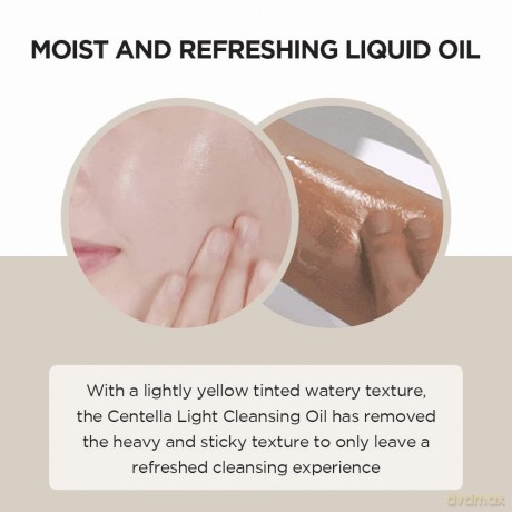 Madagascar Centella Light Cleansing Oil - Volume: 30 ml