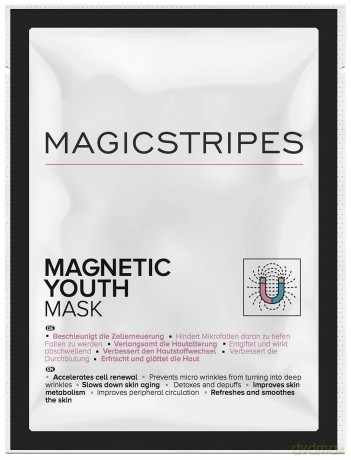 Magnetic Youth Mask - Variant: 1 piece