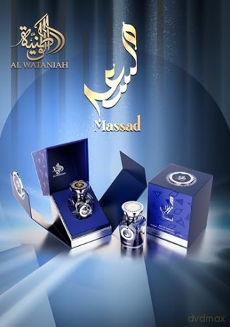 Massad Blue - woda perfumowana - Volume: 100 ml