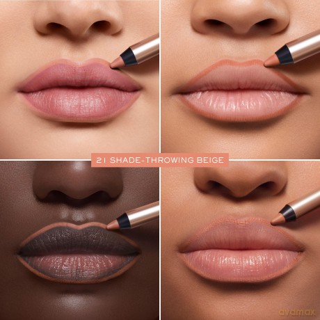 Matte lip pencil Lip Idole Lip Shaper 1.2 g - Shade: 21 Shade-throwing beige