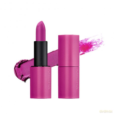 Matte lipstick Dare Rouge Velvet Lipstick 3.5 g - Shade: 17 What The Purple