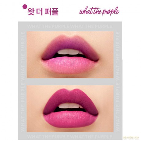Matte lipstick Dare Rouge Velvet Lipstick 3.5 g - Shade: 17 What The Purple