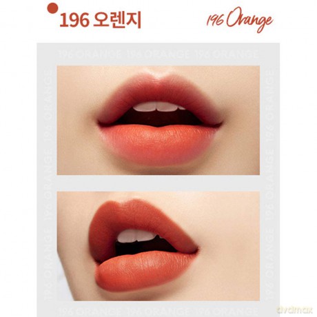 Matte lipstick Dare Rouge Velvet Lipstick 3.5 g - Shade: 196 Orange