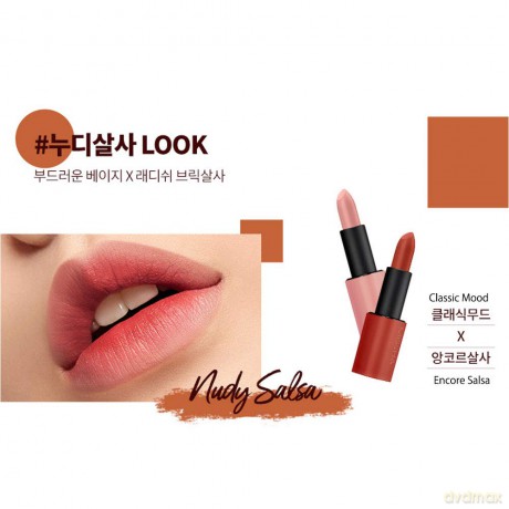 Matte lipstick Dare Rouge Velvet Lipstick 3.5 g - Shade: 5 Encore Salsa