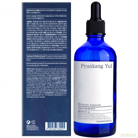 Moisturizing ampoule for sensitive skin Moisture Ampoule 100 ml
