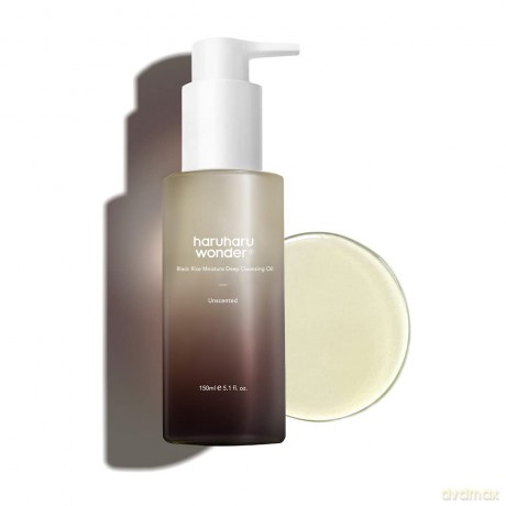 Moisturizing and gentle cleansing oil Black Rice Moisture Deep Cleansing Oil Vegan 150 ml