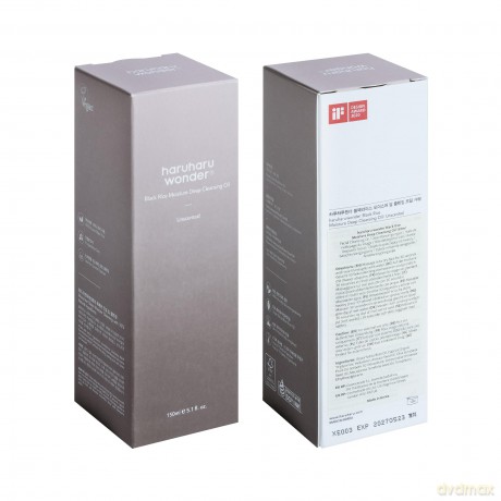 Moisturizing and gentle cleansing oil Black Rice Moisture Deep Cleansing Oil Vegan 150 ml