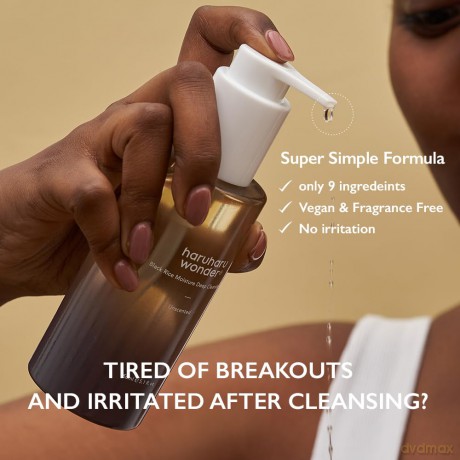 Moisturizing and gentle cleansing oil Black Rice Moisture Deep Cleansing Oil Vegan 150 ml