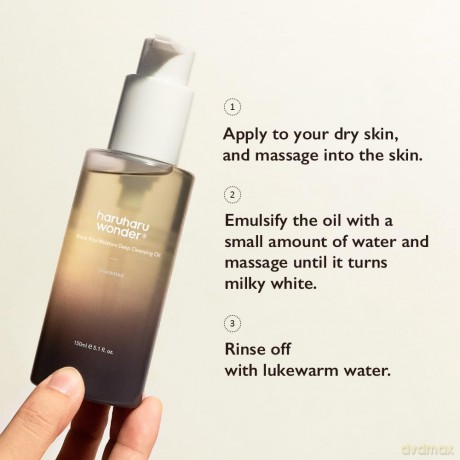 Moisturizing and gentle cleansing oil Black Rice Moisture Deep Cleansing Oil Vegan 150 ml