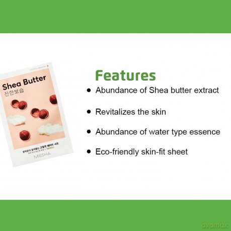 Moisturizing face mask Airy Fit Sheet Mask Shea Butter 1 pc.