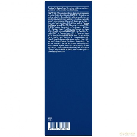 Moisturizing serum for normal and oily skin Moisture Serum 100 ml