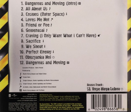 T.A.T.U: Dangerous And Moving Ltd [2CD]