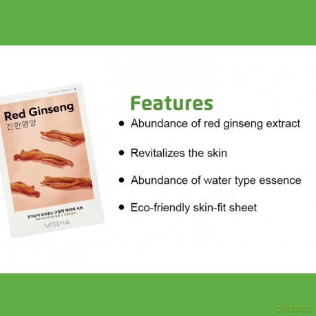Nourishing sheet mask Red Ginseng Airy Fit Sheet Mask 19 g