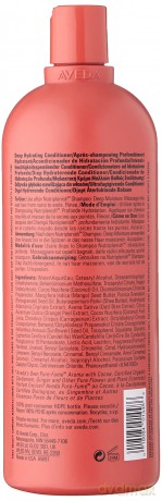 NutriPlenish Hydrating Conditioner Deep Moisture Conditioner - Volume: 1000 ml