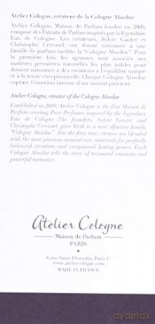 Oolang Infini - parfm - Volume: 100 ml