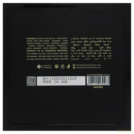 Oudh Burma - woda perfumowana - Volume: 75 ml