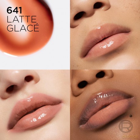 Plump Ambition Hydrating Lip Gloss Hyaluron Lip Oil 5 ml - Shade: 641 Latte Glace