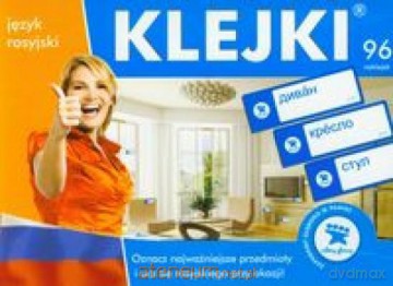 Rosyjski. Klejki w.2010 [SZKOŁA]