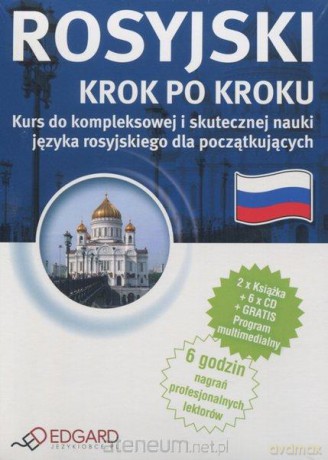 Rosyjski. Krok po kroku. Kurs audio (CD/Mp3) [KSIĄŻKA]