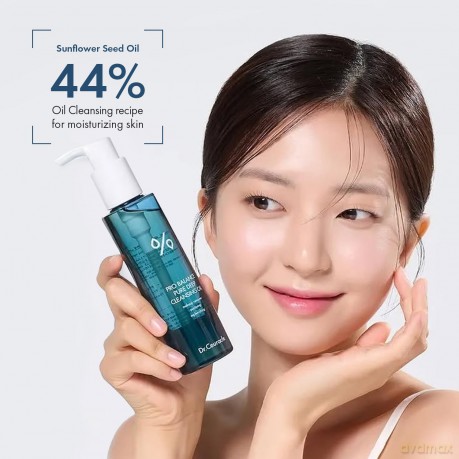 Pro Balance Pure Deep Cleansing Oil 155 ml
