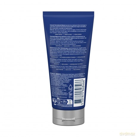 Protective balm for skin hydration Ultra Repairing Balm 88 ml