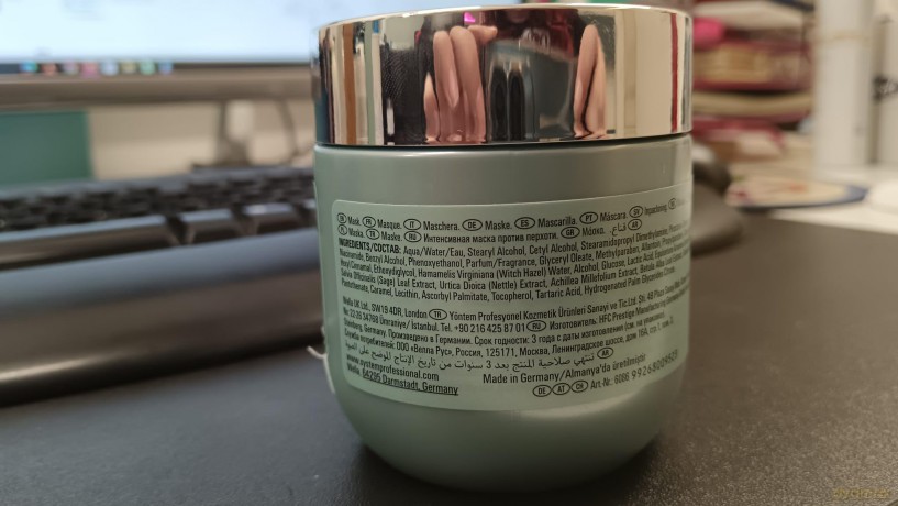 Purify anti-dandruff mask Mask - Volume: 200 ml