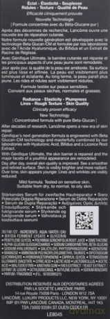 Refill for Gnifique Ultimate Serum luxury anti-aging serum - Volume: 50 ml