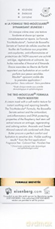 Regenerating face mask Melt-in Repairing Mask 75 ml