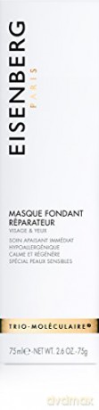 Regenerating face mask Melt-in Repairing Mask 75 ml