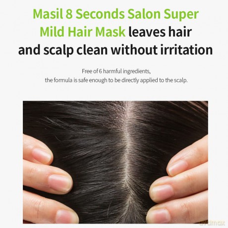 Regenerating mask for sensitive scalp 8 Seconds Salon Super Mild Hair Mask - Volume: 100 ml