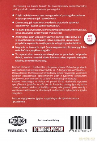 Rozmawiaj na każdy temat - język rosyjski 1 [KSIĄŻKA]