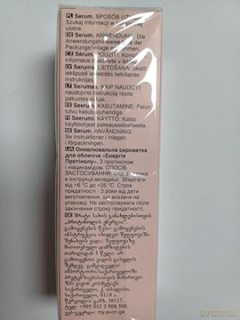 Renewing skin serum Anew Power Skin Renewal Serum 30 ml