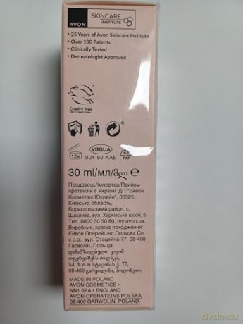 Renewing skin serum Anew Power Skin Renewal Serum 30 ml