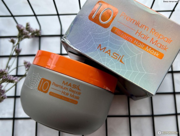 Restoring hair mask 10 Premium Repair Hair Mask 300 ml