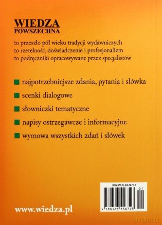 Rozmówki angielskie WP [KSIĄŻKA]
