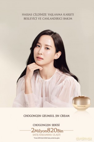 Revitalizing cream with gold for dry and mature skin Chogongjin Geumsul Jin Cream 60 ml