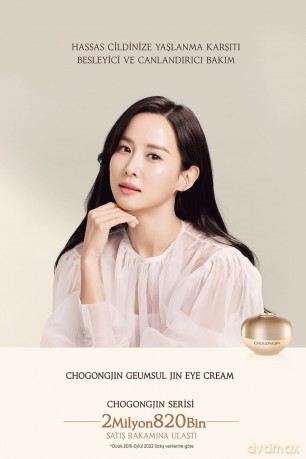 Revitalizing eye cream with Chogongjin gold Geumsul Jin Eye Cream 30 ml