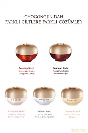 Revitalizing eye cream with Chogongjin gold Geumsul Jin Eye Cream 30 ml