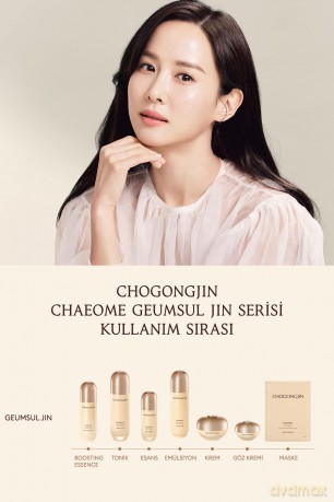 Revitalizing eye cream with Chogongjin gold Geumsul Jin Eye Cream 30 ml