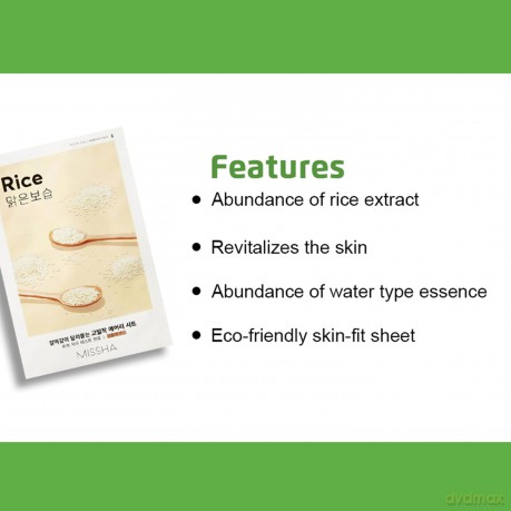 Rice Airy Fit Softening Sheet Mask 19 g