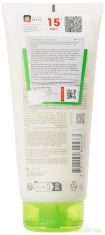 Sbium Hydra Cleanser Soothing Clean Balm 200 ml