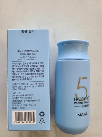 Shampoo with probiotics for hair volume 5 Probiotics Perfect Volume Shampoo - Volume: 150 ml
