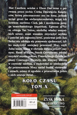 Rozstaje zmierzchu [KSIĄŻKA]