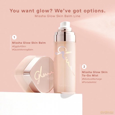 Skin Balm 4 in 1 Glow Skin Balm 50 ml