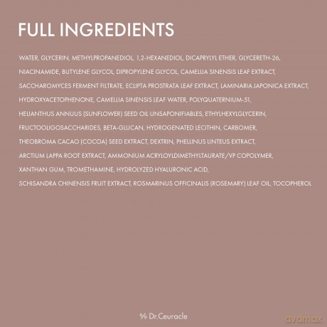 Skin gel cream Vegan Kombucha Tea Gel Cream 75 g