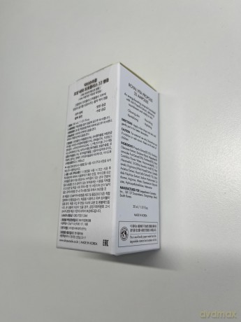 Skin serum Royal Vita Propolis 33 Ampoule 30 ml