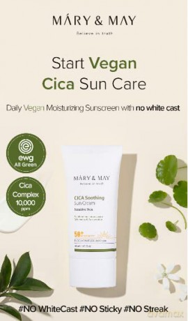Skin sunscreen SPF 50+ CICA Soothing Sun Cream 50 ml