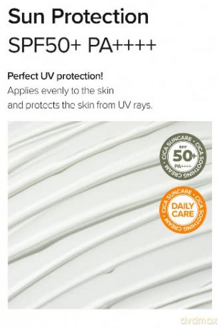 Skin sunscreen SPF 50+ CICA Soothing Sun Cream 50 ml