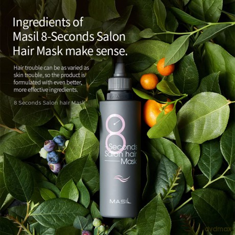 Smoothing hair mask 8 Seconds Salon Hair Mask - Volume: 100 ml